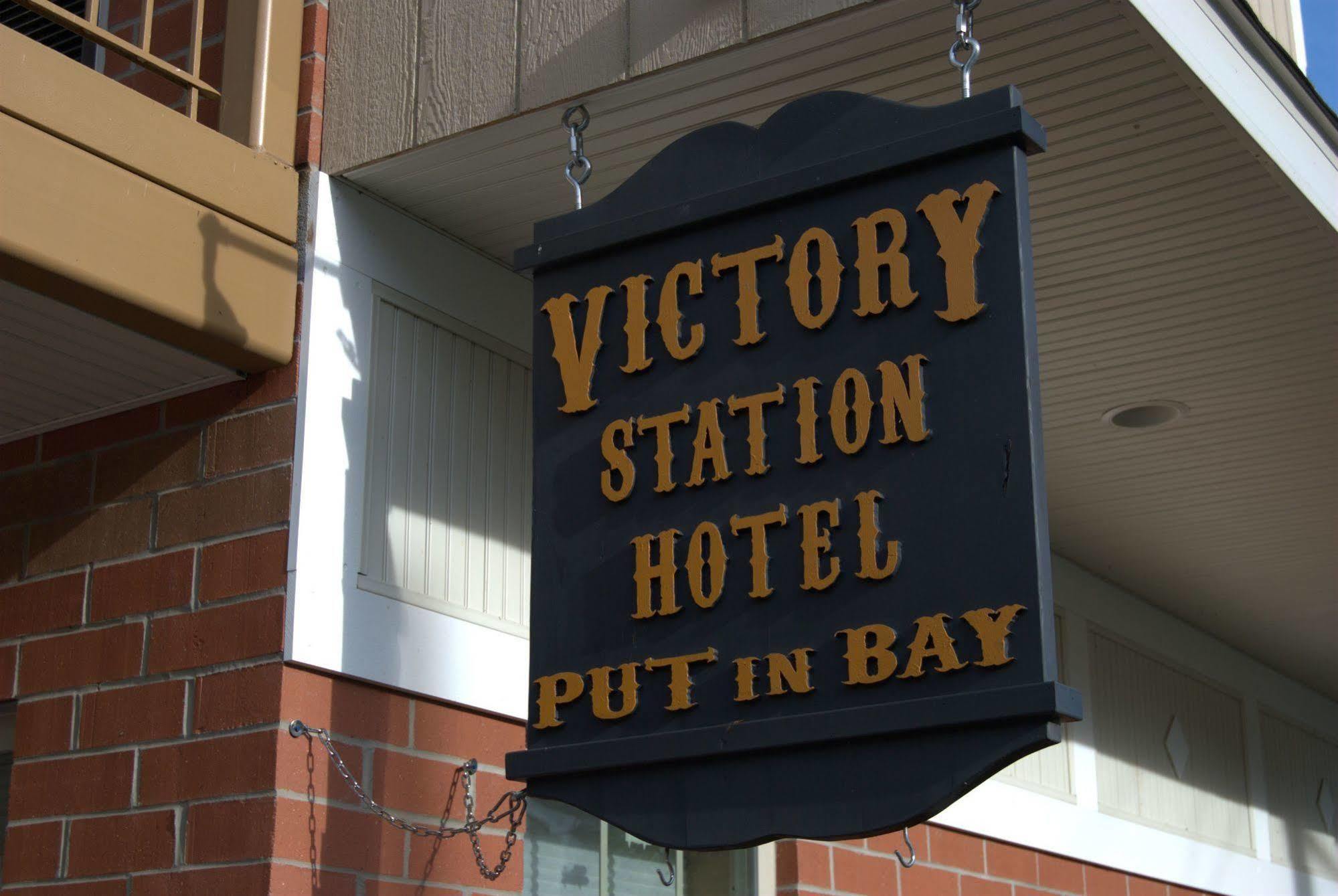 Put-In-Bay Victory Station Otel Dış mekan fotoğraf